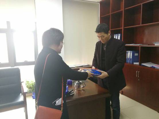 QQ图片20190129161109.jpg