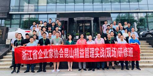 QQ图片20190720151350.jpg
